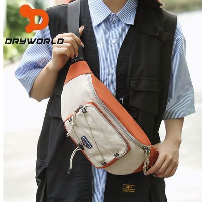 ���ڲ�����DRYWORLD�ذ���ϵײɫ���е���ٴ�����ֻ�б����˶��ܲ����� 30.9Ԫ