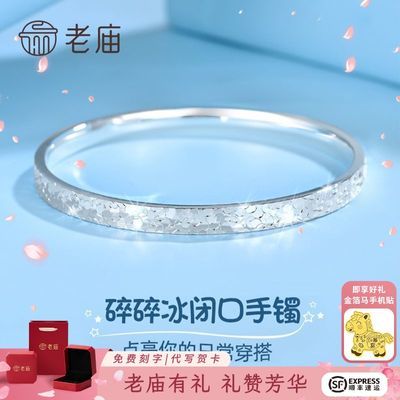 ���ڲ����������������������������������ĸ�׽�����˳�ᷢ���װ 679Ԫ