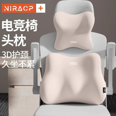 ���ڲ�����[����]�羺��ͷ�����泵����������ͷ�������칫�ҿ�����������֧�� 67.3Ԫ