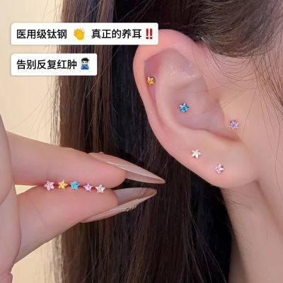 ���ڲ�����ҽ���Ѹֶ���Ů����������С�������Ƕ�ϴ˯��ժ�ѺϽ���϶����� 16.7Ԫ