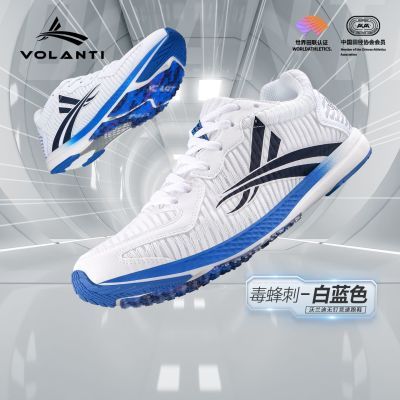 ���ڲ�����[������]�����1.0�����޶��ﾶ�ܲ�Ь �忼ѵ������������Զ800�� 218Ԫ