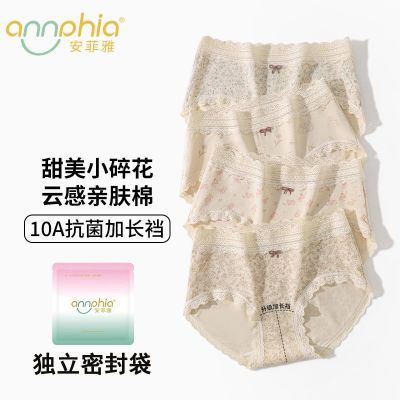 ���ڲ������������š���԰���黨�ڿ�Ů����10A�־��ӳ���������˿��Ů�����ǿ� 15.9Ԫ