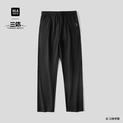 ���ڲ�����HLA/����֮����������ϵ�����п�26�����¿�ͨ���ɽ���խ�ſ����� 138Ԫ