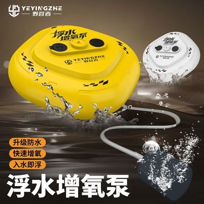 ҰӪ�� ��ˮ������ ��Яʽ ��ˮ���� ������ �����ں������ 39.7Ԫ