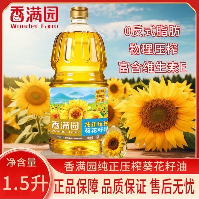 ���ڲ������������ڡ�����԰��������1.5������ѹեʳ��ֲ���ͼ��ó������ 24.9Ԫ