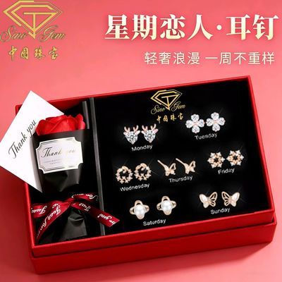 ���ڲ��������й��鱦��925�����������������װһ�ܶ�����Ů������������ 311Ԫ