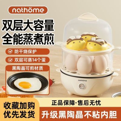 ���ڲ�������ŷŷĽ��������С�ͽ����Զ��ϵ��������๦����������� 45Ԫ