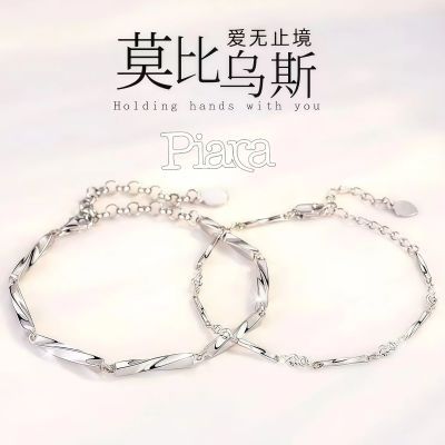 ���ڲ�����PIARAĪ����˹��������������ŮС�ڸ߼������Ϧ������Ů���� 21.68Ԫ