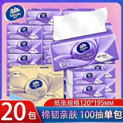 ���ڲ�����ά���ֽ����3���ʵ������ѹ���ͽ�ֽѧ������������ֽ����ֽ 21.96Ԫ