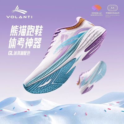 ���ڲ�����[������]��è��ЬVL��ʯ�޶���������ɫ����ص�͸������������� 232Ԫ