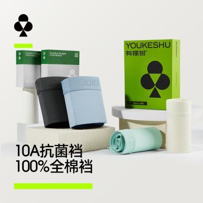 ���ڲ��������п�������ʿ�ڿ㴿�����Ľǿ��Ī��������ƽ�ǿ���ʽ�̿�2026�п� 54.9Ԫ