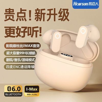 ���ڲ�����[Ӱ����]�������������ʽ���߸�������Ϸ�����˶�����������ŮM45 19.5Ԫ