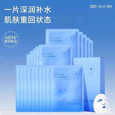 ���ڲ�������������������ᱣʪ������Ĥ������ˮ��ˬˮ�ֶֹ���������Ƥ 79.8Ԫ