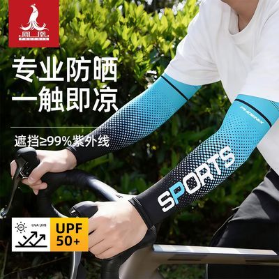 ���ڲ�����[���]2026�¿��ļ����б�����ʿ��ɹ����Ů�������߱���˿�������� 9.8Ԫ