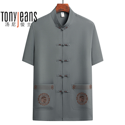 ���ڲ�����TONY JEANS��������װ��ʿүү�ļ����������й���ְ���װ������ 77.4Ԫ