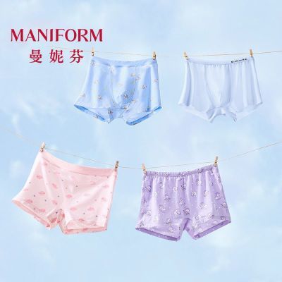 ���ڲ��������ݷ�Ī������ͯ����ƽ�ǿ���Ŵ�׷��ڿ㿨ͨ��������20720174 44.3Ԫ