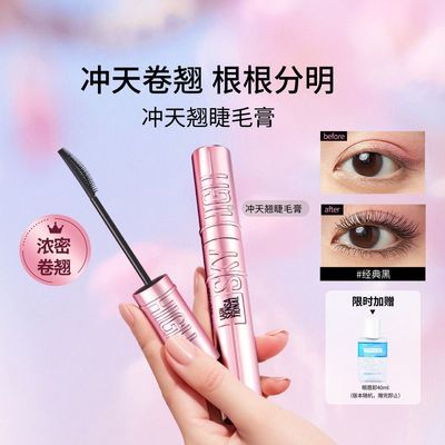 ���ڲ����������������̽�ë�����Ũ�ܷ�ˮ������Ⱦ�˳��־ò����ѹٷ���Ʒ 56.9Ԫ