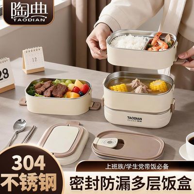 ���ڲ�����[�յ�]���ʺз����ϰ���΢��¯���ȱ㵱��ר���뱣�ʺвͺд��Ƿָ� 26.9Ԫ