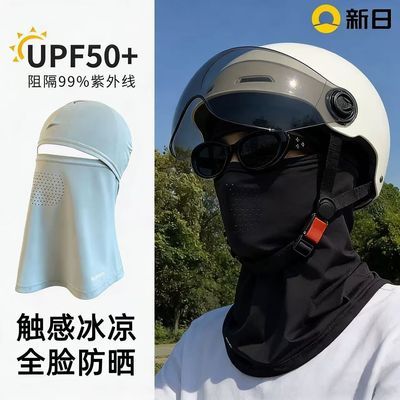 ���ڲ�����[����]�ļ���ɹͷ�ױ�˿͸��ȫ��ͷ���ַ������߻���һ��綯������ 19.8Ԫ