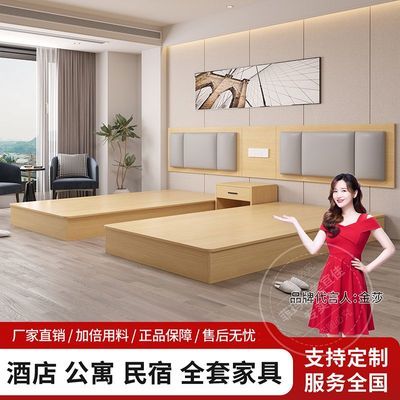 ���ڲ�������ʽ��˫�˴�ͷ����һ����ؾƵ�Ҿ߱����ݵ�������ר�ð�ʽ�� 305Ԫ