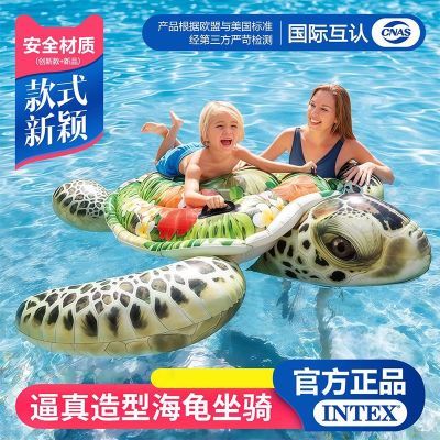 ���ڲ�����INTEX��ӾȦ�������ﺣ��ˮ�ϳ�����߸������Ŷ�ͯ��Ӿװ�� 132Ԫ