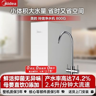 ���ڲ���������˫��ˮ��ˮ��С������ó�������ʽֱ����0�蹸��0��ˮ��ˮ�� 959Ԫ