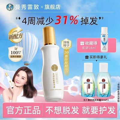 ���ڲ�����[�����׶�]��ʮ��������Ѿ������滺�޻�ǿ�����������ºͻ��� 59.9Ԫ