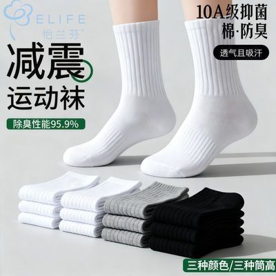 ���ڲ�����10A�����½����������ж��г�Ͳ�ļ��ٴ���߷����˶����³��� 5.9Ԫ