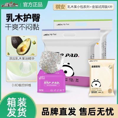 ���ڲ��������������á�����������������ֽ�����ľ���ͻ���ѧ������ʪ 75.9Ԫ