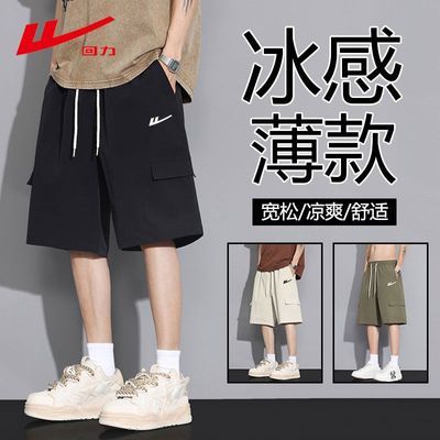 ���ڲ����������˶���˿�̿���ʿ�ļ���װ������ֿ��¿���ɱ������� 49.9Ԫ