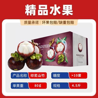 ���ڲ����������װ��˳����ʽ���ɽ��5A������ʵ����и�ˮ�������֭ 83.9Ԫ