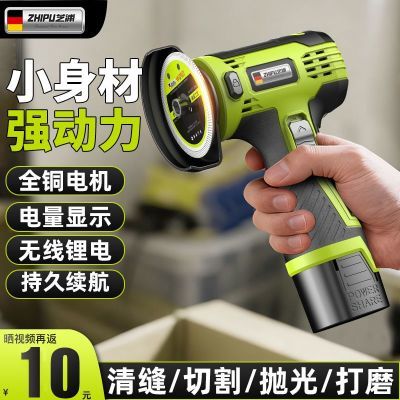 ���ڲ�����֥�������ĥ������﮵��ĥ�����ĥ��С���и�������׹�� 88.88Ԫ