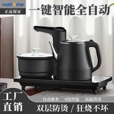 ���ڲ�������ŷŷĽȫ�Զ���ˮ��ˮ��̨ʽ���õ���ˮ�����õ��¯Ƕ��ʽ���� 90Ԫ