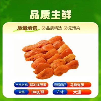 ���ڲ����������ز����ຣ���������䶳�����ƴ�����������������������Ʒ�� 41.9Ԫ