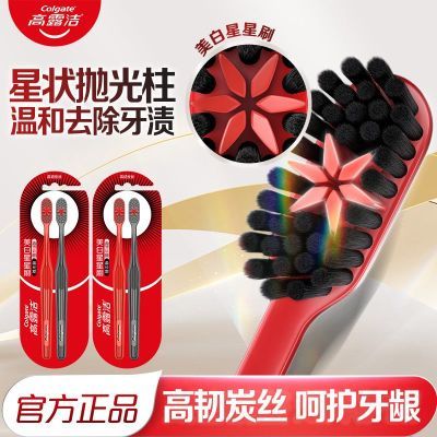 ���ڲ�������¶�����̿˿����ˢ����̿ȥ����ë��������ˢëѧ���ߵ���ˢ 10.5Ԫ