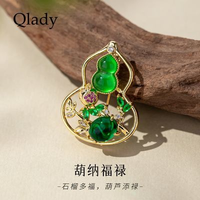 ���ڲ�����ĸ�׽����������«����Ů��߼�������ʯ�����̶��·��������� 193Ԫ