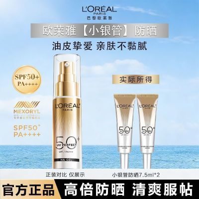 ���ڲ�����ŷ����С���ܷ�ɹ˪���ط�������¶ˮ���ἡ������ˬ��ɹ�ٷ���Ʒ 14.63Ԫ