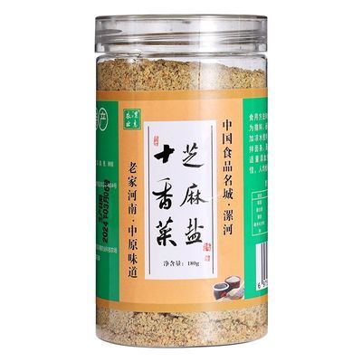 豫乡客十香菜芝麻盐老家特产捞面条拌凉菜油卷火锅蘸料调味