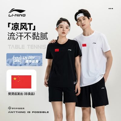 ���ڲ������������Ҷӹ�����Ů��������ѵ������ҫ�ٸ�T���˶��������Ļ��� 128Ԫ