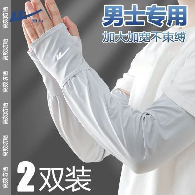 ���ڲ���������������ɷ�ɹ���׷��������ļ�������Ů�¿�����ֱ�˿���� 9.9Ԫ