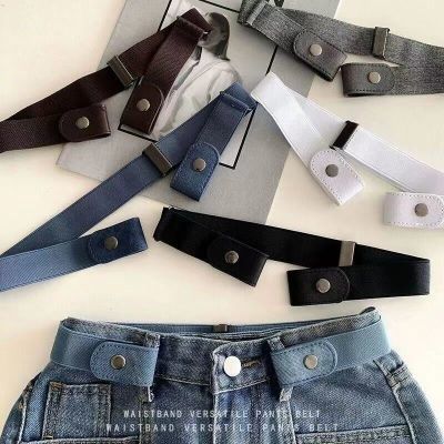 懒人腰带简约男女通用可调节松紧弹力皮带牛仔裤无痕隐形裤带3cm