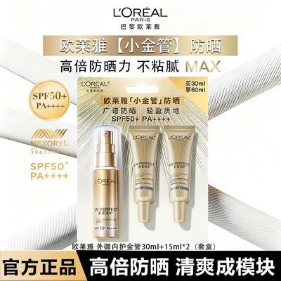 ���ڲ�������ŷ���š�С���С����������覸���¶��ɹ˪��ˬ�������߾�ѵѧ���� 82Ԫ