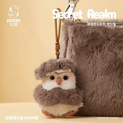 ���ڲ�����׽Ȥ��˿ȸ��ë����߸��С����ż����˯����������Ů������ 35.51Ԫ