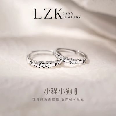 ���ڲ�����LZK������ͨСèС�����¶Խ����С�ڸ߼���ָ���˽�������Ů�� 16.8Ԫ