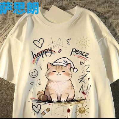 2026夏季可爱猫咪印花圆领短袖T恤男女国潮时尚帅气ins半截袖上衣