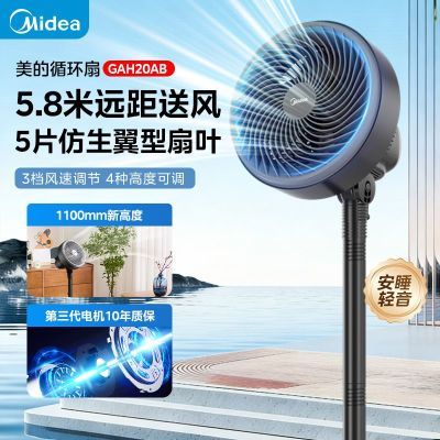 ���ڲ��������ĵ���ȿ���ѭ��������ȼ���̨ʽ��ʽ��������������� 162Ԫ