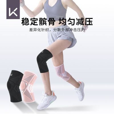 ���ڲ�����Keep�����ɽ��������˶���ϥ������ë����������רҵ���˶����� 23.9Ԫ