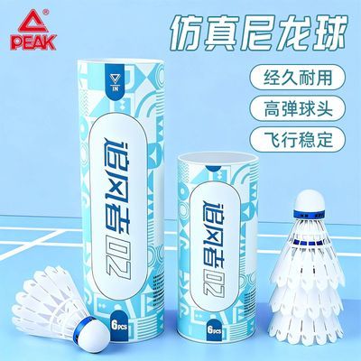 ���ڲ�����[ƥ��]��Ʒ��ë������ȶ��ʹ����÷�������������ѵ��ר�������� 13Ԫ