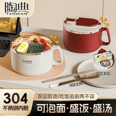 ���ڲ������յ�304����ֱ��ʺ�������Ǵ�����ѧ�����������ѧ�����б��� 16.6Ԫ