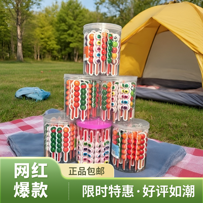3d爆浆夹心串把软糖趣味冰糖葫芦校园可爱网红爆品零食整箱批发优惠商品图片